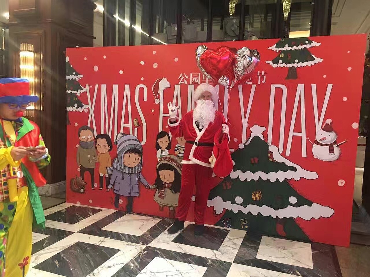 翡翠公园部分插画