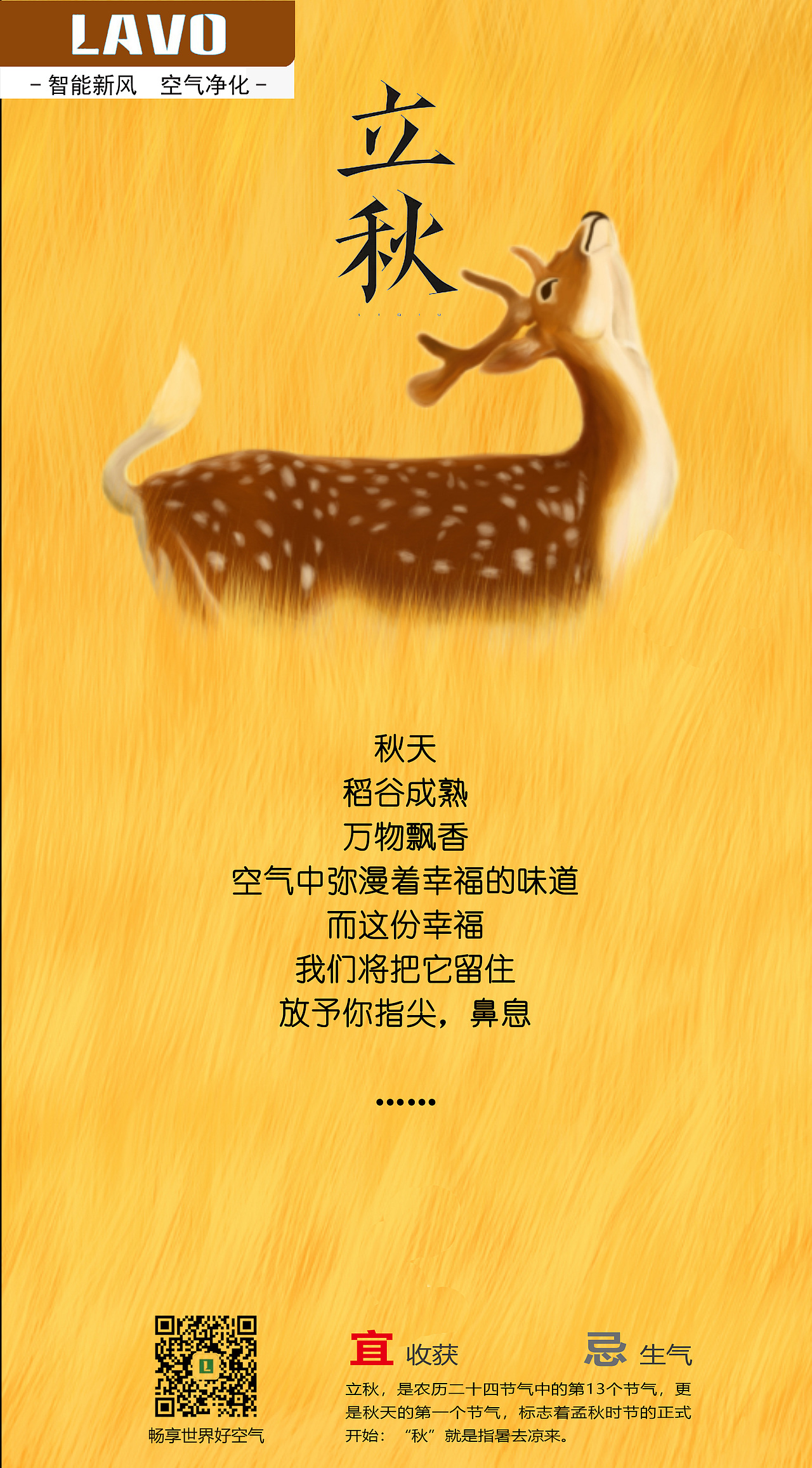 平时工作的素材（图ZMTQzNDQxMDQw） - 宣传物料 - 站酷设计师xiaoo1234567原创素材 - 站酷ZCOOL
