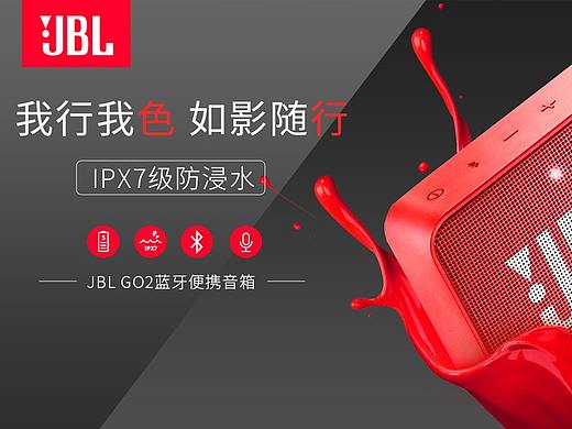 数码类产品首页