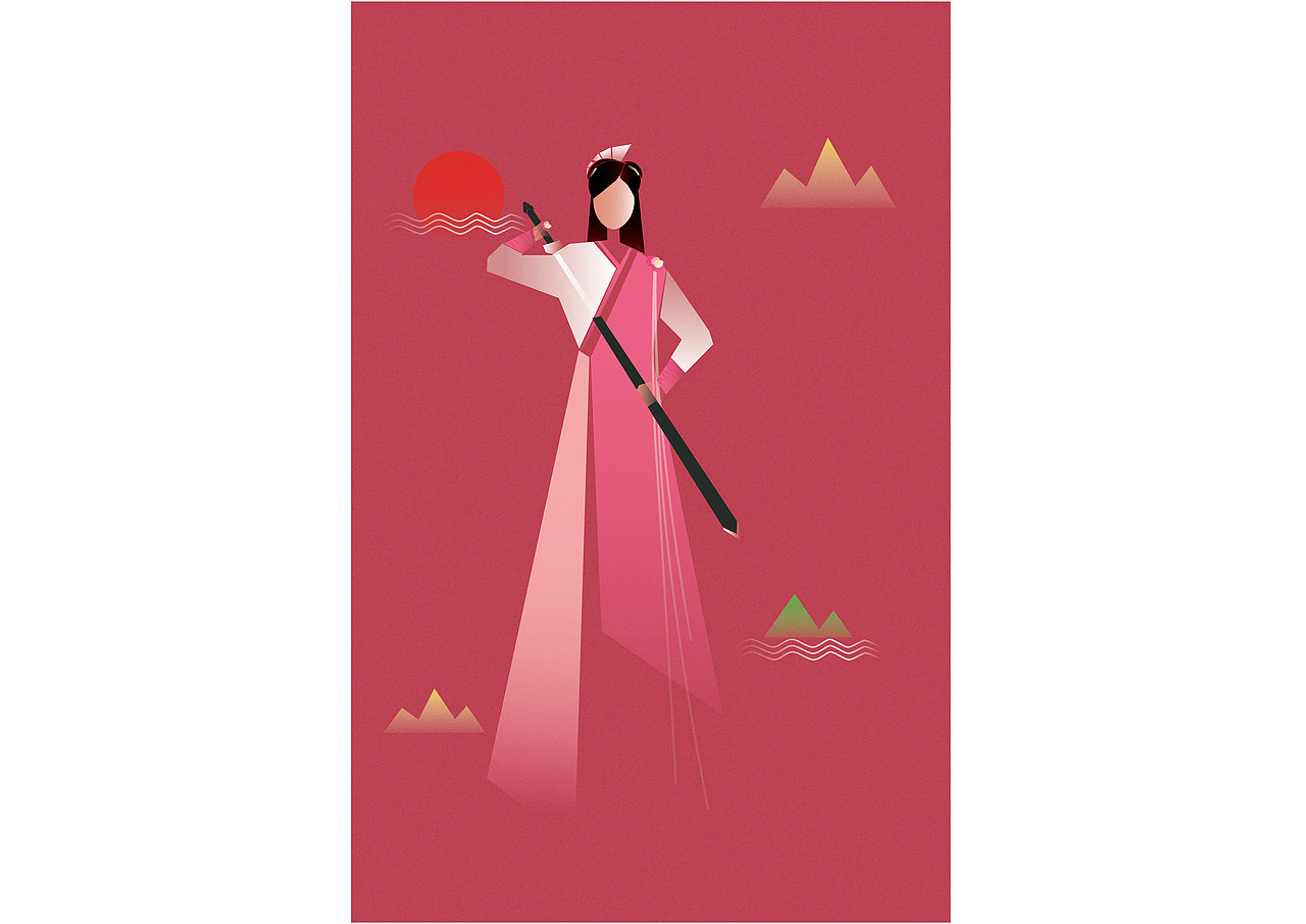 【倚天屠龙记】-赵敏