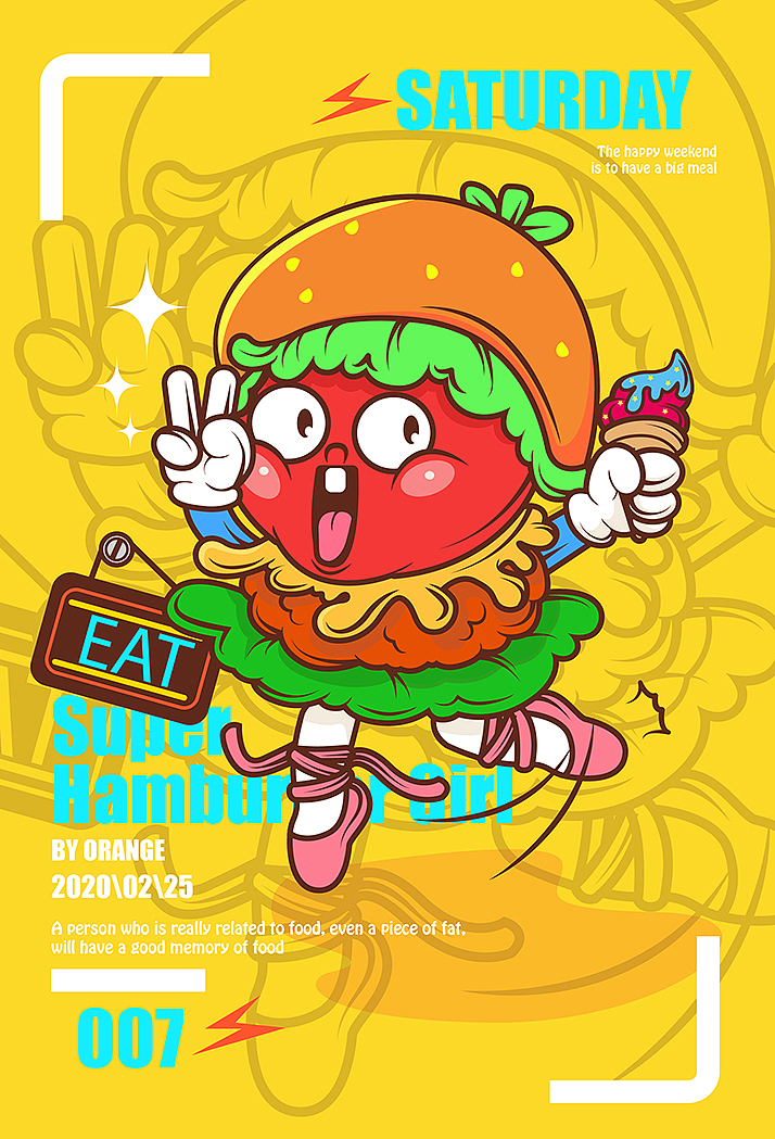 番茄狂想曲潮流插画ヾ(◍°∇°◍)ﾉﾞ（图ZMTk4MDA2OTQ0） - 新锐潮流插画 - 站酷设计师Yolo橘大仙原创素材 - 站酷ZCOOL
