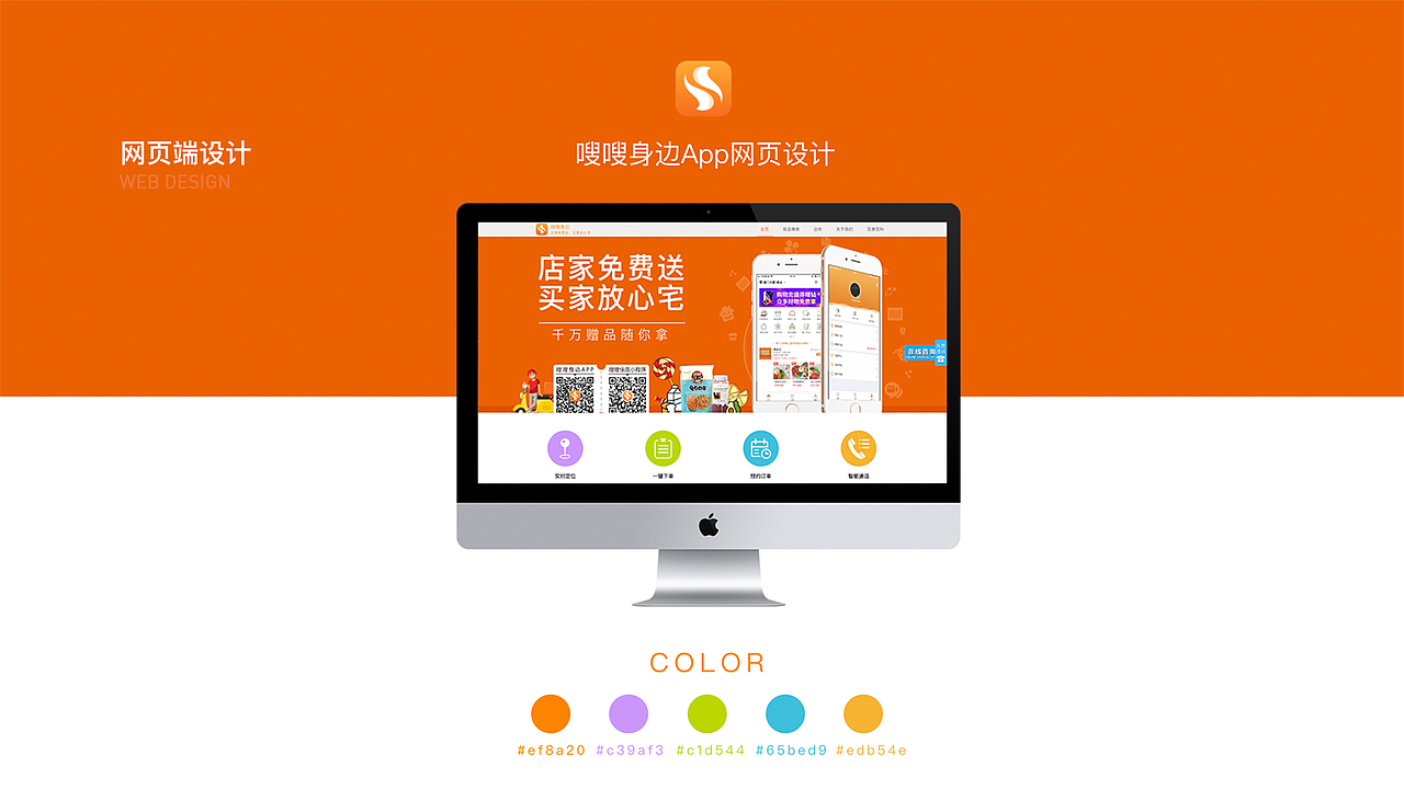 黄璞瑜的最新作品