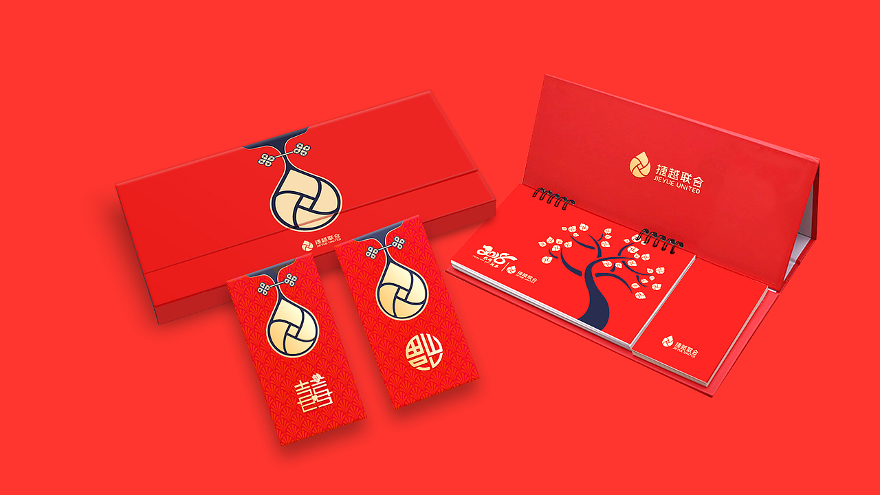 新年礼盒设计提案（图ZMjMwMjQ0MDQ0） - 包装 - 站酷设计师趙小吉原创素材 - 站酷ZCOOL