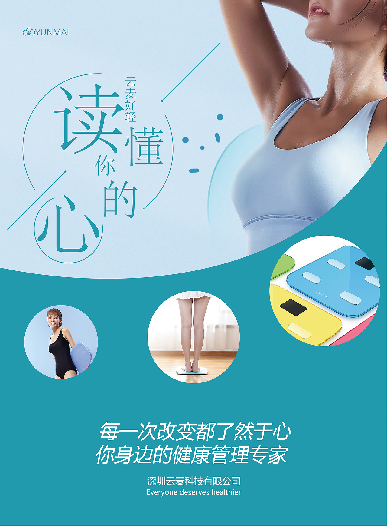 企业宣传单 创意单页 dm单（图ZMTU1OTM2Mjg4） - 宣传物料 - 站酷设计师DMGtime原创素材 - 站酷ZCOOL