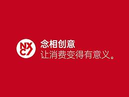 行业采访