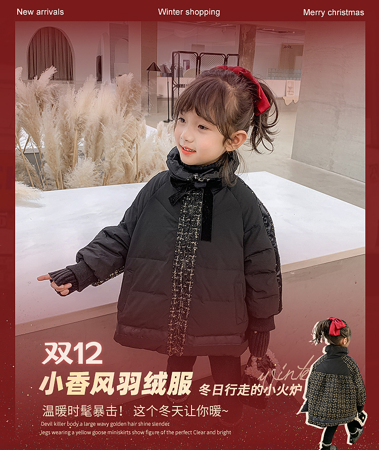 19-21部分作品（图ZMjQzMDIzOTAw） - 海报 - 站酷设计师sansansss原创素材 - 站酷ZCOOL