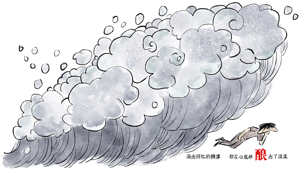 漫画 / 得,未曾有（图ZMjY5MDA0NjY0） - 中/长篇漫画 - 站酷设计师将军他爸原创素材 - 站酷ZCOOL