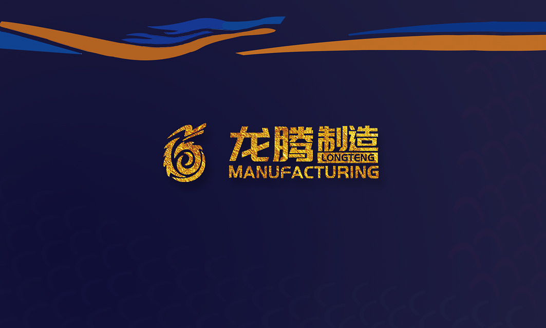 案例设计（图ZMTY2MjIxNDY4） - 品牌 - 站酷设计师祁醉原创素材 - 站酷ZCOOL