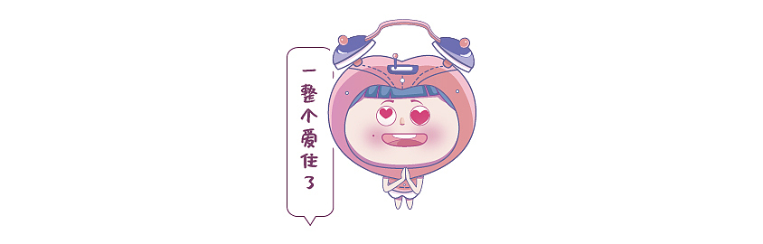 路人餅打工記（圖ZMjgzODY2ODAw） - 圖案 - 站酷設(shè)計(jì)師增幅區(qū)白菜戰(zhàn)士原創(chuàng)素材 - 站酷ZCOOL