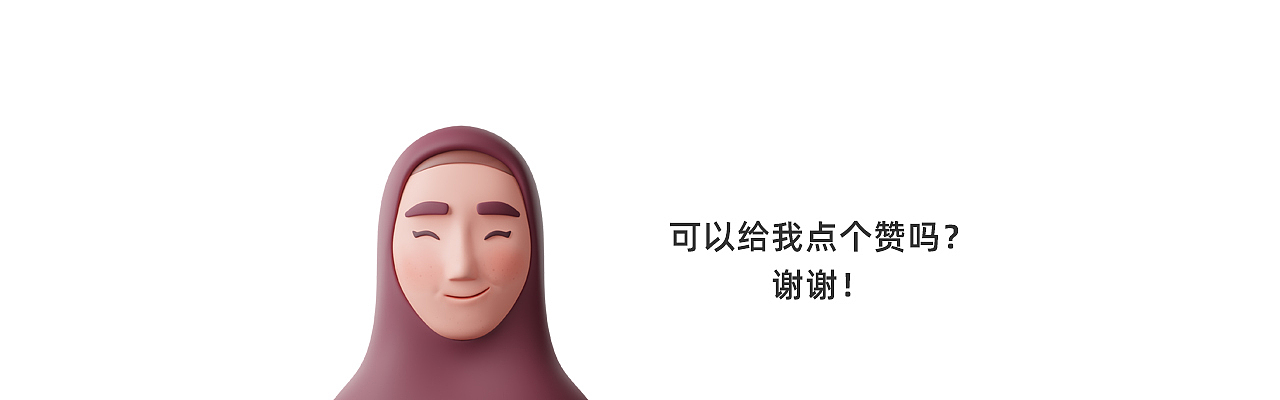 详情页合集X3/手持风扇/婴儿车风扇/水冷风扇（图ZMjk0NTk4NDM2） - 电商 - 站酷设计师无晚安原创素材 - 站酷ZCOOL