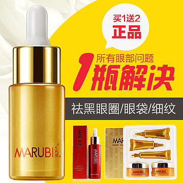 电商设计部落群成员作品第二期
