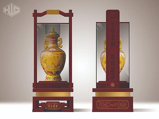 定制酒木盒酒架