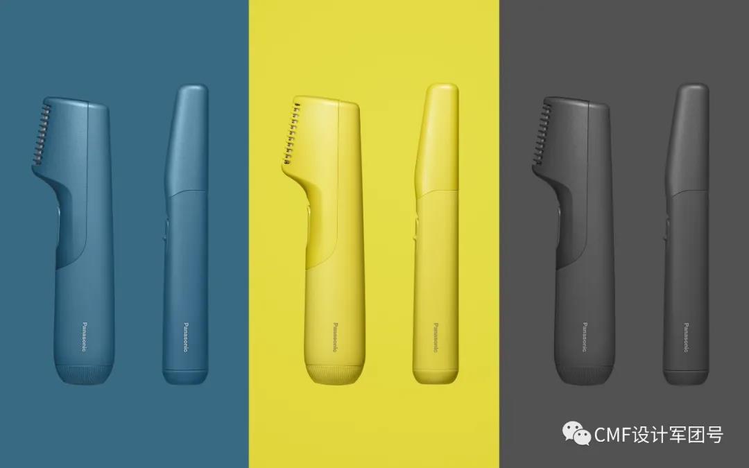 彩色监护怎么连接重磅出炉！2021德国IF最佳产品设计金奖作品欣赏【附设计及制造厂商名单】_https://www.jmylbn.com_新闻资讯_第112张