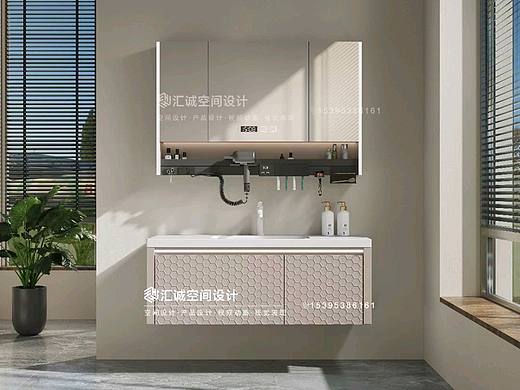 汇诚空间设计专注卫浴家居3D效果图制作