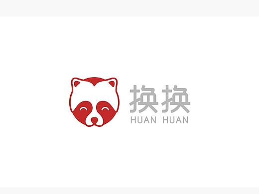 换换交易平台