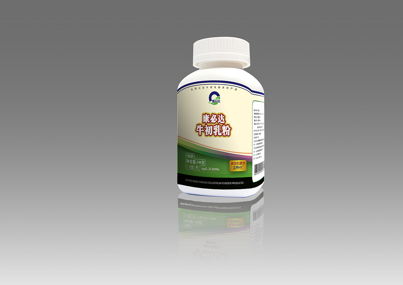 康必达牛初乳