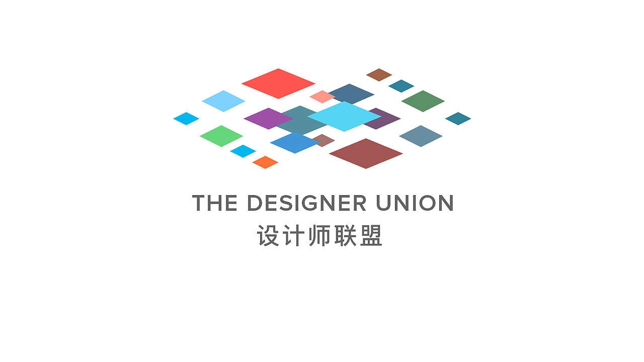 LOGO设计合集——练习及商用（图ZNTE1ODE3MDg=） - Logo - 站酷设计师悟喜Woosea原创素材 - 站酷ZCOOL
