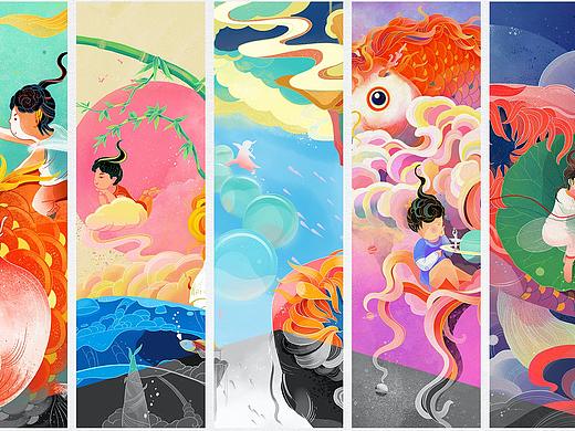 大鱼爸爸奇幻之旅系列插画