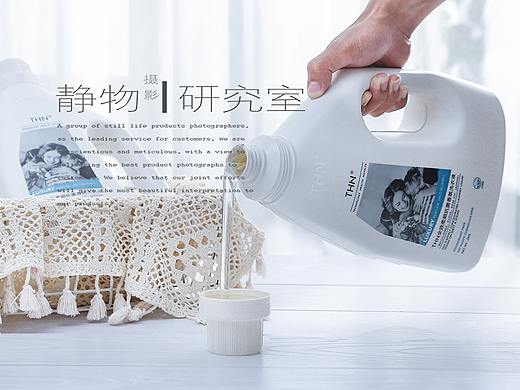 洗衣液場景拍攝冷色系小清新風(fēng)格靜物攝影（個(gè)人主頁-ZNDc0MjAwODg=） - 產(chǎn)品攝影 - 站酷設(shè)計(jì)師青平大師兄原創(chuàng)素材 - 站酷ZCOOL