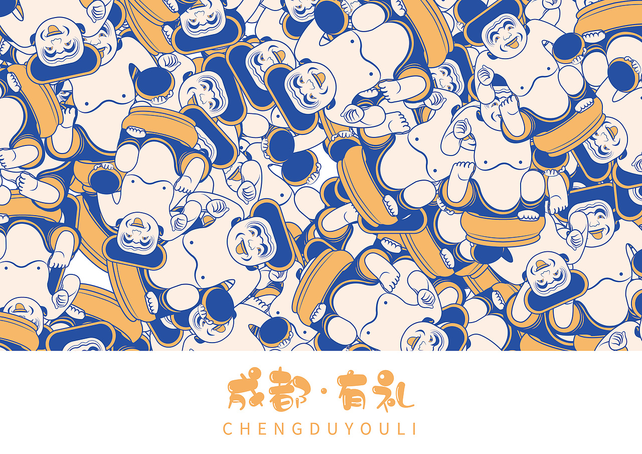 【成都有礼 · 千年微笑】（图ZMjgzNjc5Njgw） - 包装 - 站酷设计师野三椒原创素材 - 站酷ZCOOL