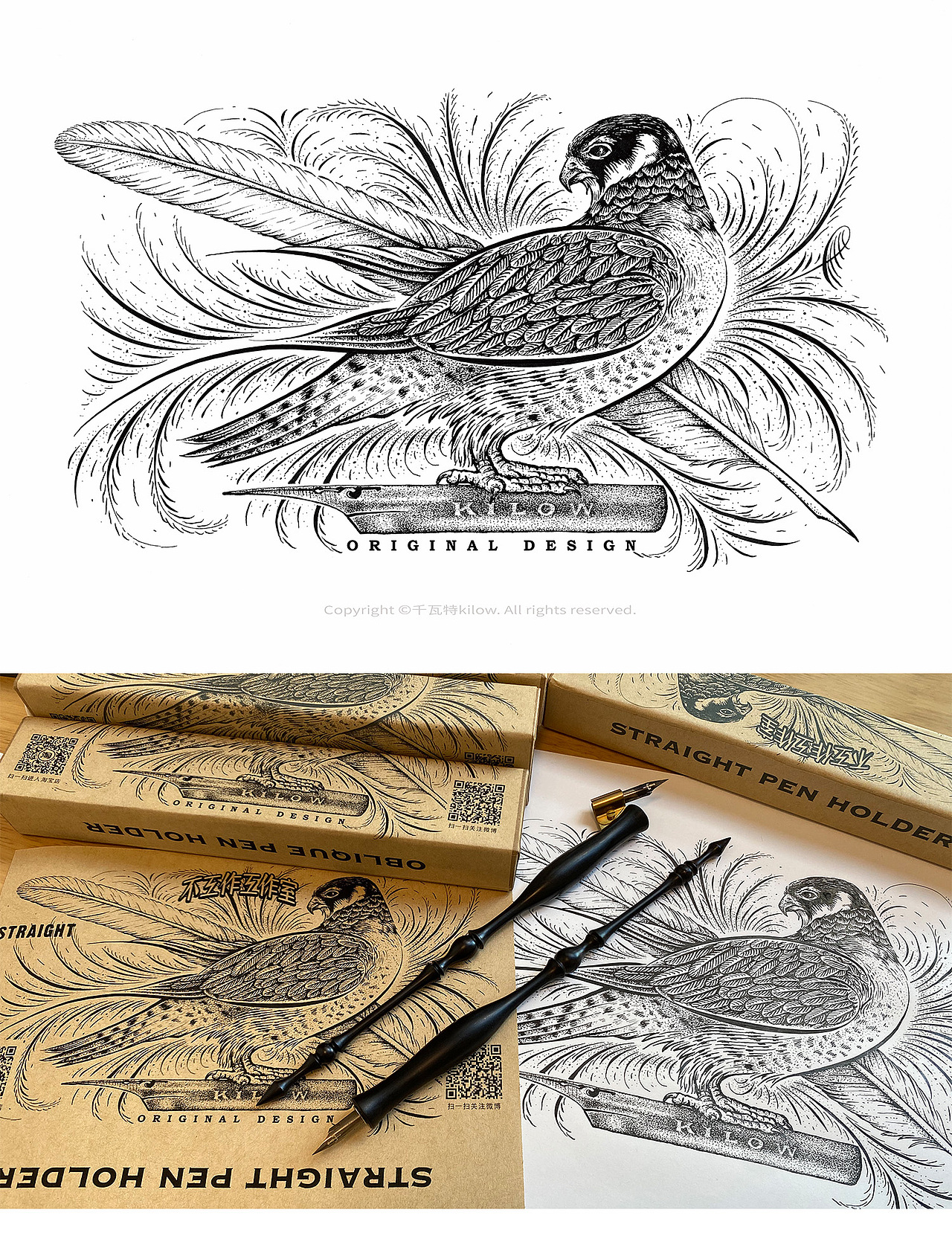 千瓦特个人小结【2017～2022】（图ZMjkyMjIzMTQw） - 图案 - 站酷设计师千瓦特kilow原创素材 - 站酷ZCOOL