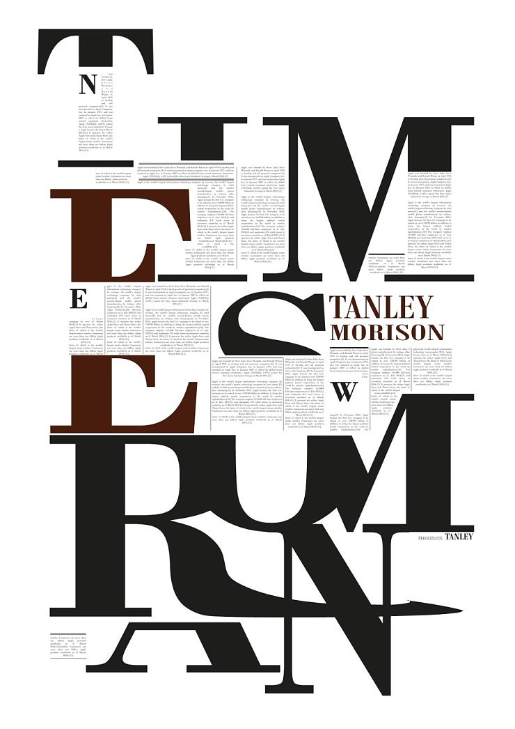 纯文字海报设计