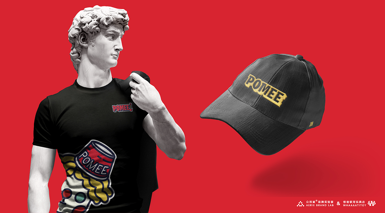 POMEE 泡面店VI 持续更新ing