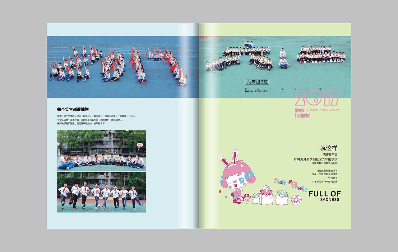 重庆专业毕业册设计制作公司,重庆毕业册制作印刷厂家（图ZMTU0NTQ5MTY4） - 书籍/画册 - 站酷设计师顺时针纪念册定制原创素材 - 站酷ZCOOL