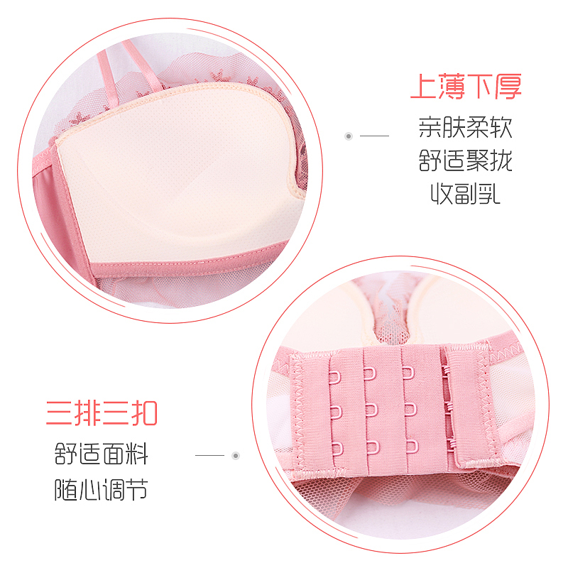 2019部分主图大合集（图ZMTgzNzE5ODQ4） - 电商 - 站酷设计师喜气杨yang原创素材 - 站酷ZCOOL