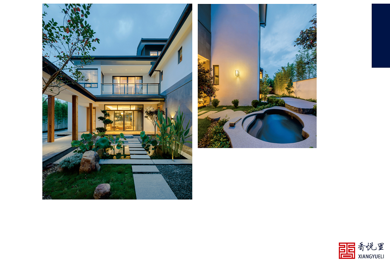 《香悅里》地產(chǎn)宣傳（圖ZMjQ1NjI1OTE2） - 宣傳物料 - 站酷設(shè)計(jì)師phChau原創(chuàng)素材 - 站酷ZCOOL