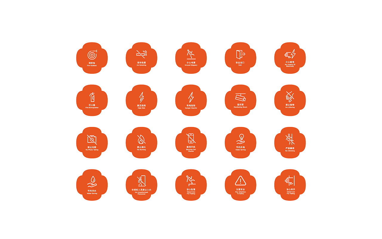 粤饺皇——广式风味生鲜云饺（图ZMjY4MTU0MjA0） - 品牌 - 站酷设计师广州苏敏设计有限原创素材 - 站酷ZCOOL