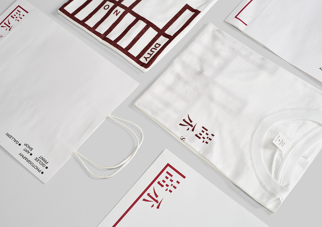 2021·四套品牌（图ZMjg3MjM5NzA4） - 品牌 - 站酷设计师行行珂原创素材 - 站酷ZCOOL