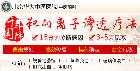 【新闻源】医疗-比banner小的图哈哈（图ZNDEyNzA4NzI=） - 运营设计 - 站酷设计师Halods原创素材 - 站酷ZCOOL