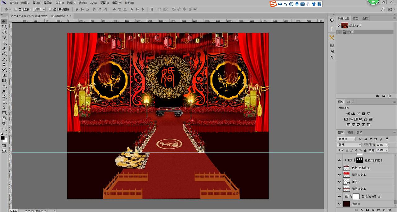 中式周制婚礼效果图