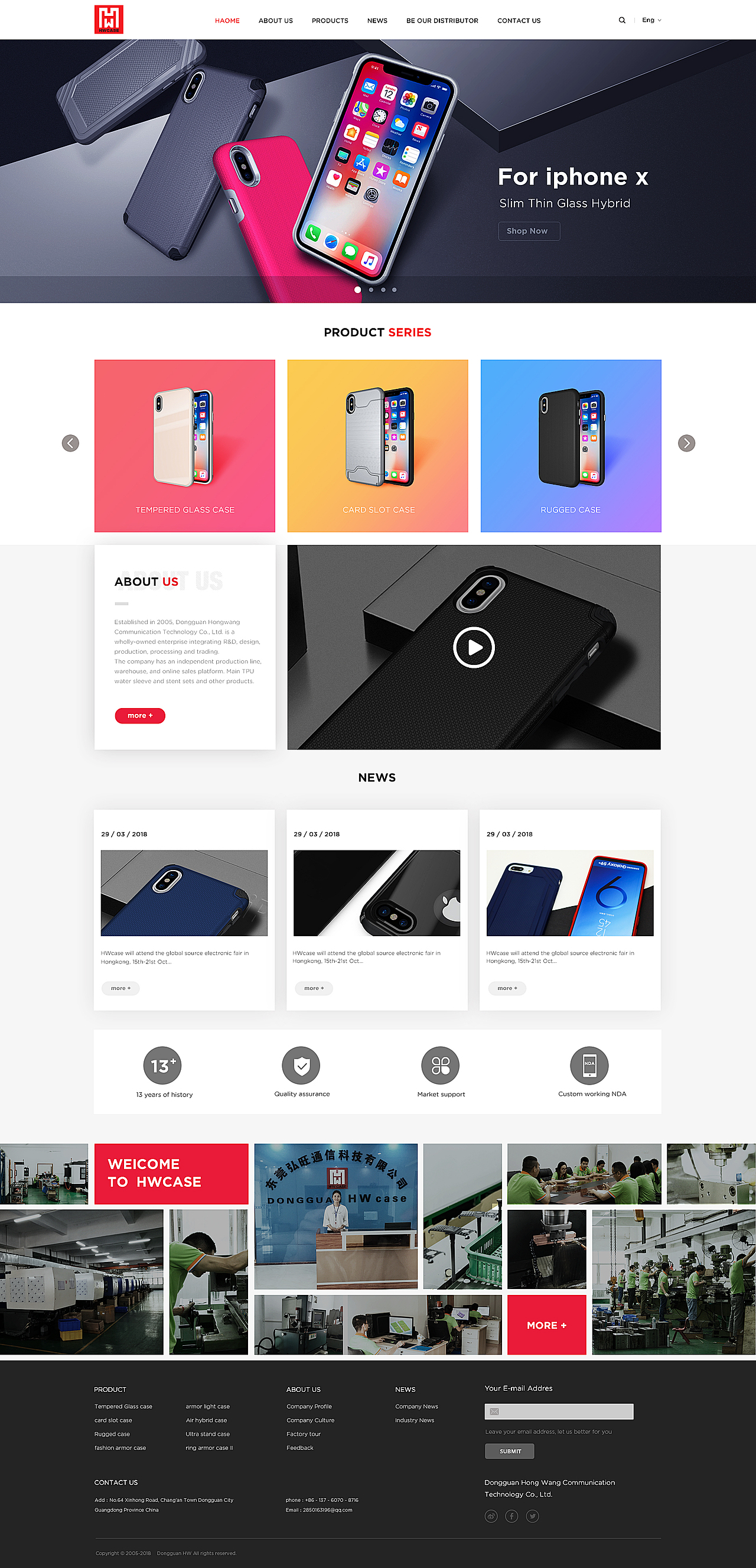 通信科技（图ZMTk5MjYzMzA0） - 企业官网 - 站酷设计师喵喵baby0原创素材 - 站酷ZCOOL