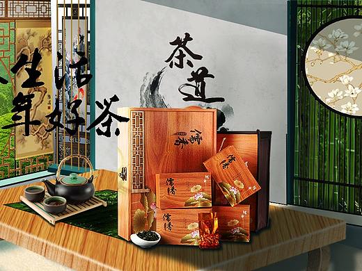 茶叶banner（个人主页-ZNDc1NjU1NjQ=） - 其他空间 - 站酷设计师我的一切从0开始原创素材 - 站酷ZCOOL