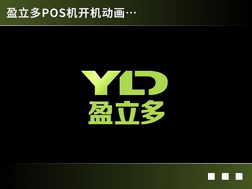 动画