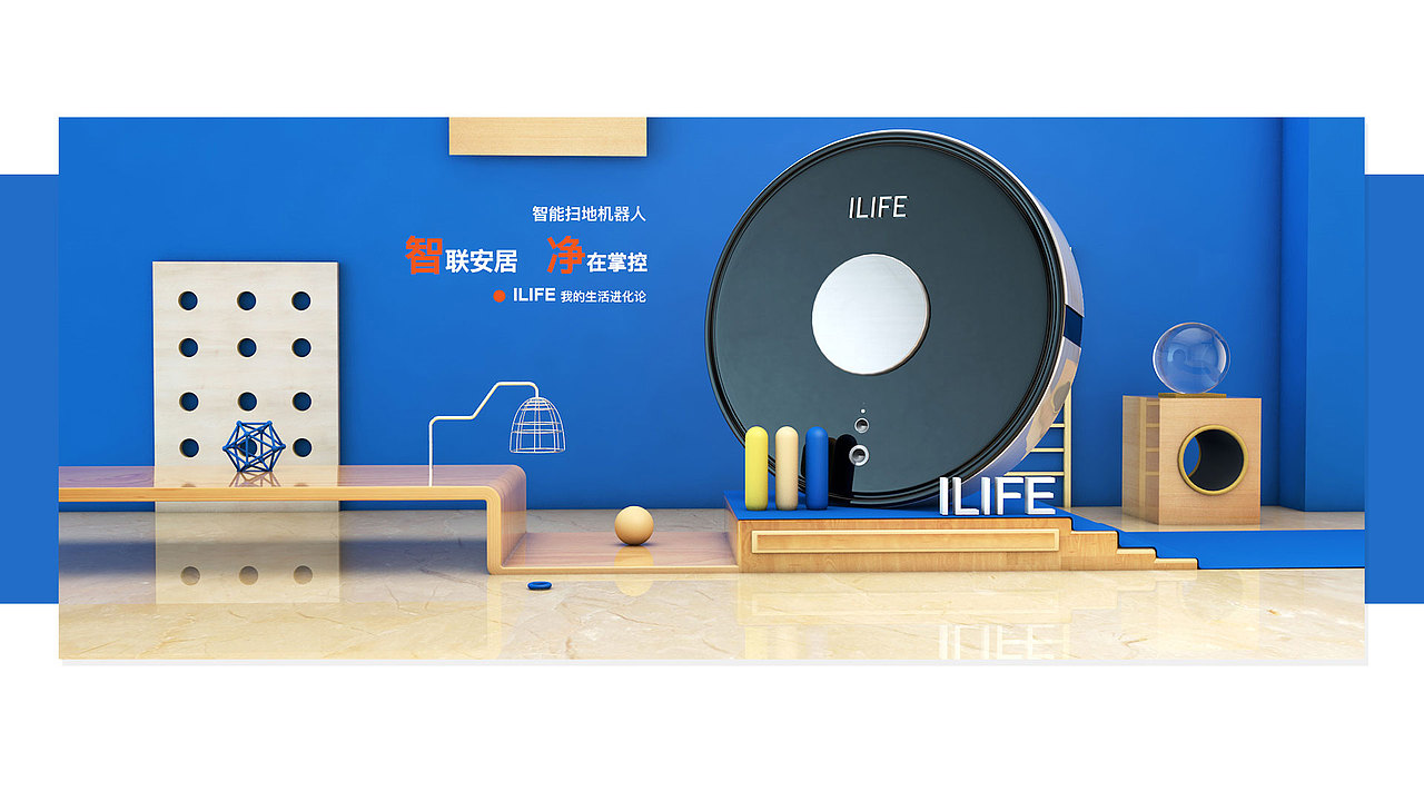 2019作品（图ZMTk0OTQ4NTI0） - 品牌 - 站酷设计师平平无奇的小师兄原创素材 - 站酷ZCOOL