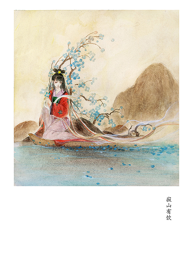 2017年手绘作品（图ZMTcxNzUwMzA4） - 绘本 - 站酷设计师寂山有饮原创素材 - 站酷ZCOOL