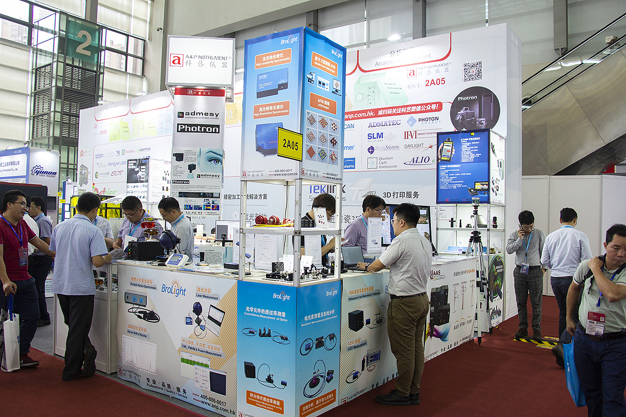 CIOE 2019中国光电博览会(光博会)大展摄影集（三）（图ZMTc1OTk2ODUy） - 其他摄影 - 站酷设计师nanke_2015原创素材 - 站酷ZCOOL