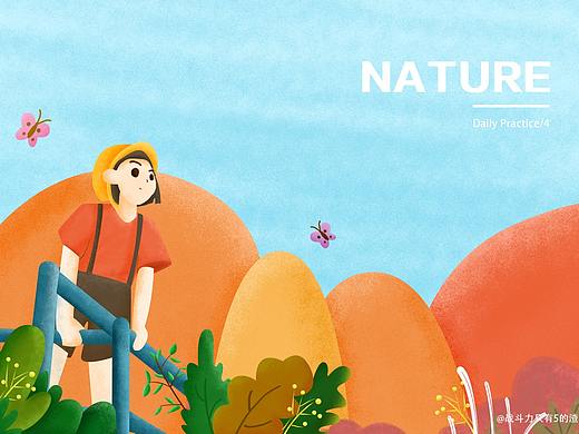 肌理插画-日系nature（个人主页-ZMzk0MTk1MDg=） - 创作习作 - 站酷设计师魚板原创素材 - 站酷ZCOOL