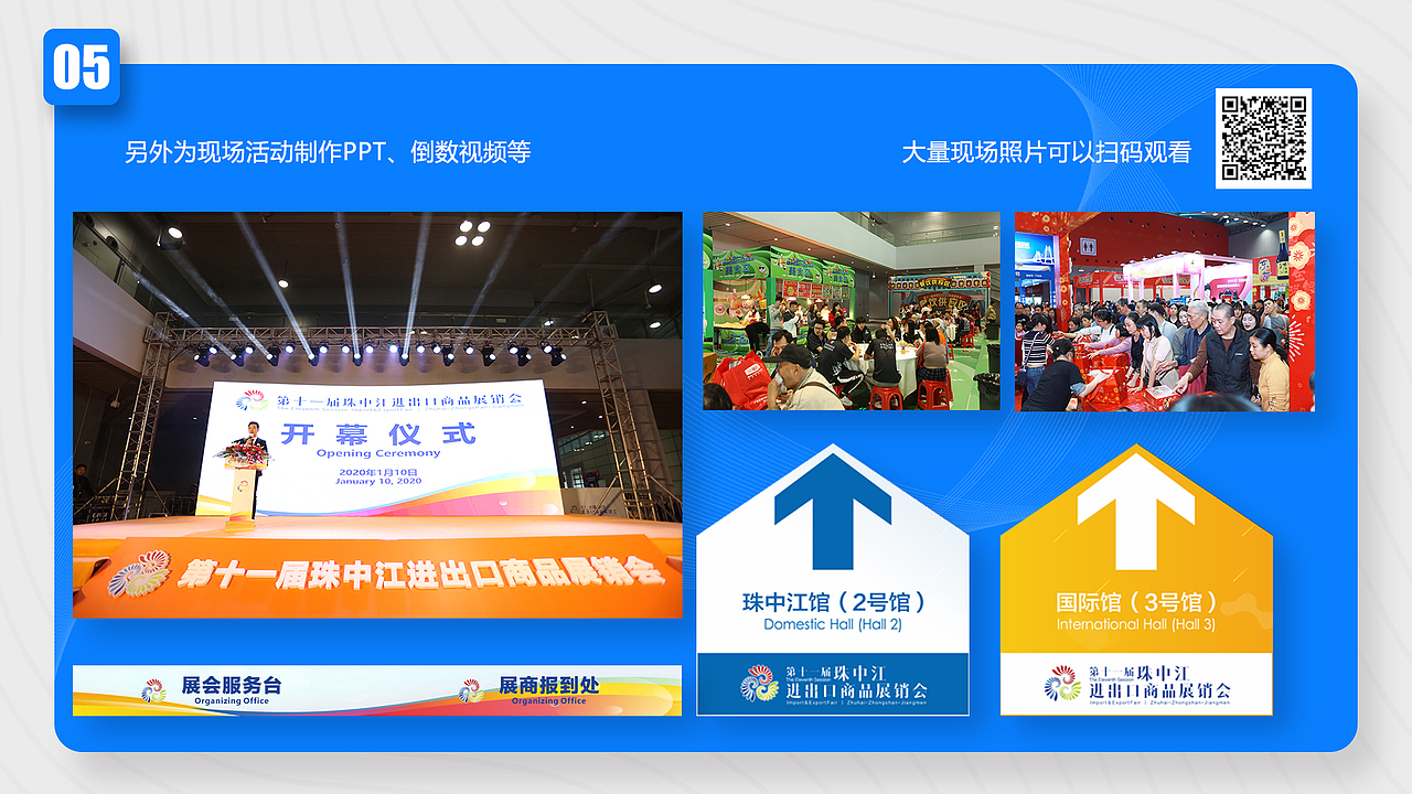 秦家杰个人作品集（图ZMjQ2MjAzMzAw） - 其他 - 站酷设计师梅丹洛原创素材 - 站酷ZCOOL