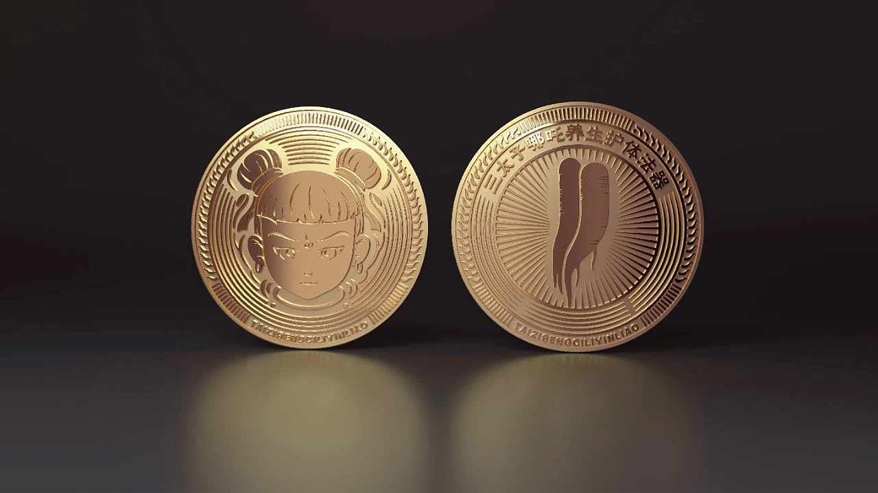 太子参刺梨饮 中国唯一获得保健食品标识的刺梨类产品（图ZMjU3MzMzNzc2） - 包装 - 站酷设计师洛图数字视觉原创素材 - 站酷ZCOOL