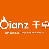 千卓品牌策划的头像