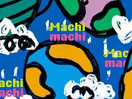 machimachi——New brand promotion