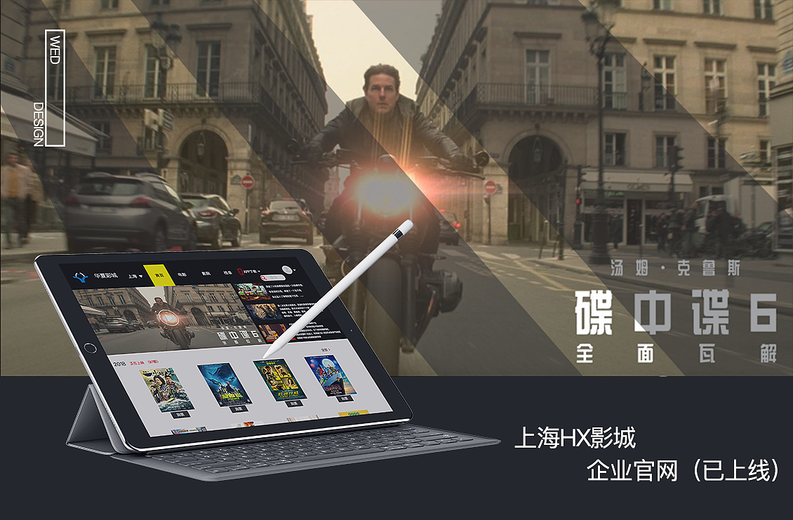2018个人作品集（图ZMTI3ODU5OTk2） - 其他UI - 站酷设计师柩姥爷原创素材 - 站酷ZCOOL