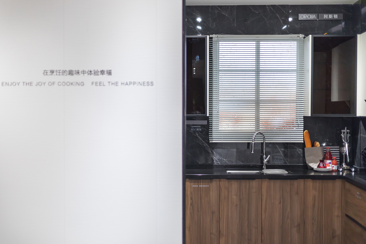 欧派家居橱柜室内空间展示摄影