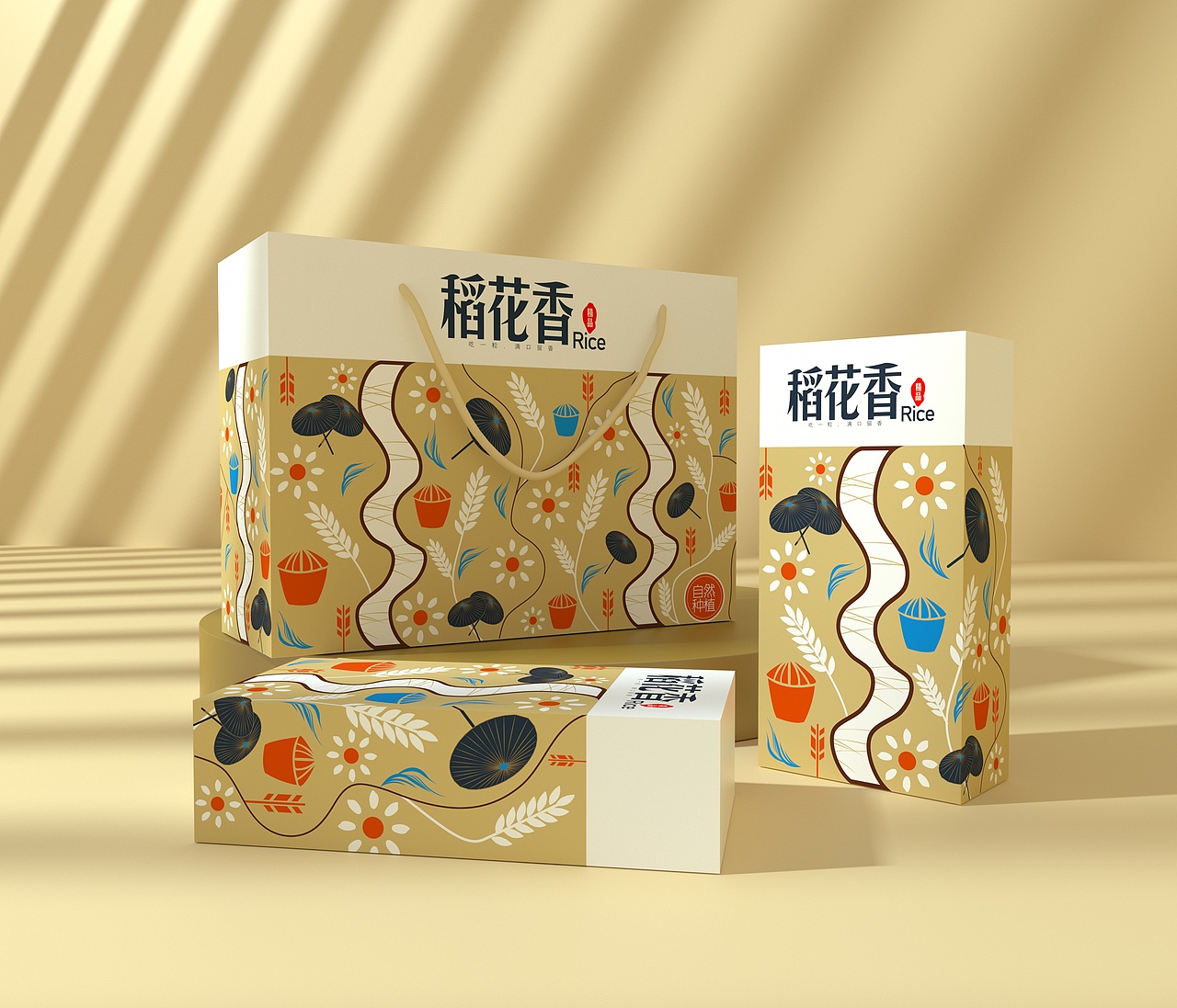 大米小米土特产农副产品包装,清新高端大气,食品包装