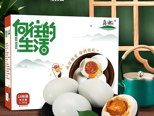 咸鸭蛋详情
