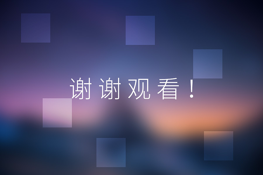 不拘于格